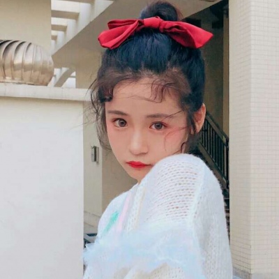 真妮