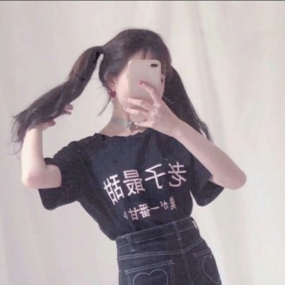 天藝