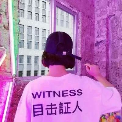 馬小娟