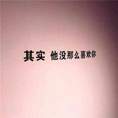 黃美美