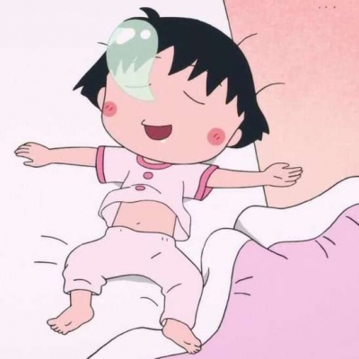 葛蕾