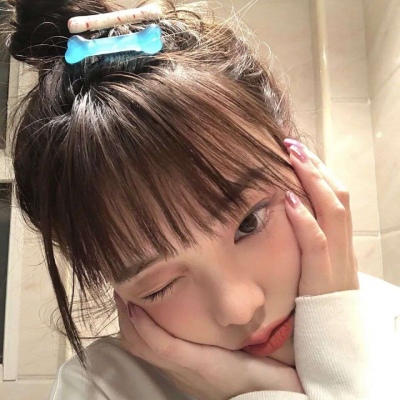 葉珂