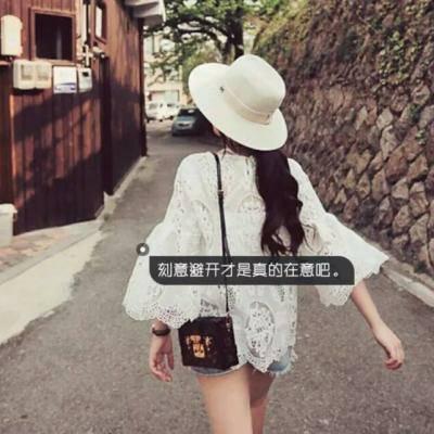 那哥魚