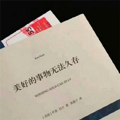 聚好看
