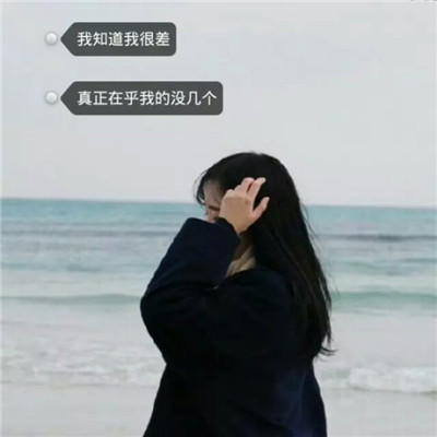 里程保
