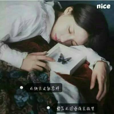 陳翊恒