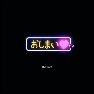 梁嘉庚
