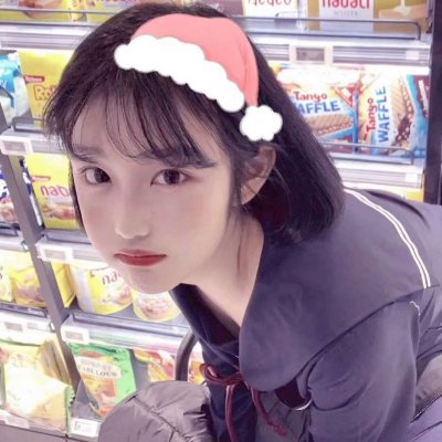 葵花雞