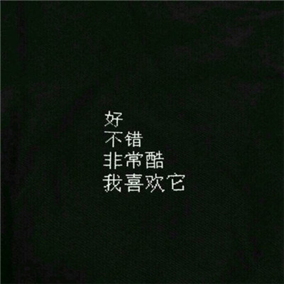茅侃侃