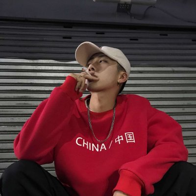 星玥