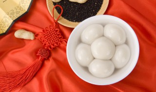 元宵是堿性還是酸性食物桂圓堿性食物還是酸性食物?