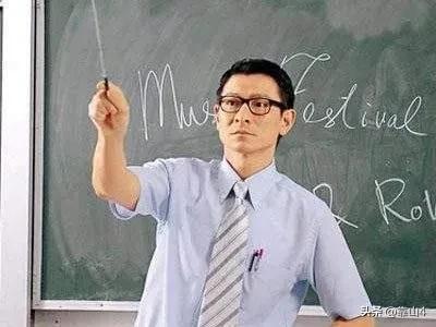 八十年代的民師和代課教師，自身原因辭職，政府有哪些補貼政策？