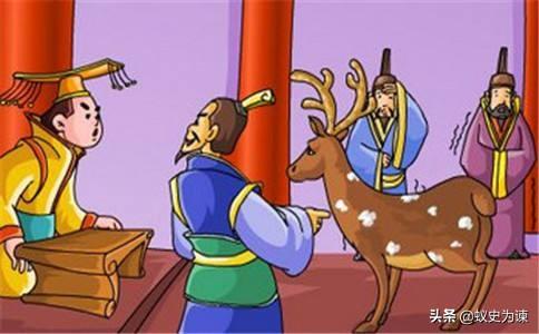 千古丞相李斯為何斗不過一個小小的趙高呢？