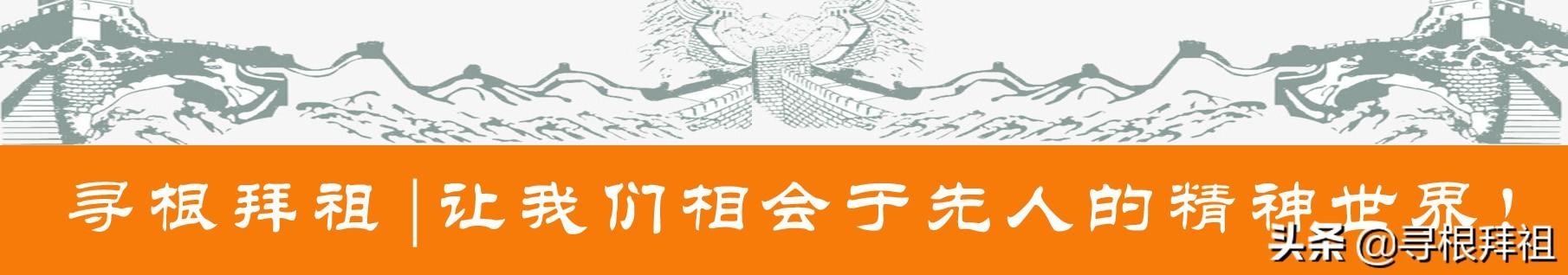 千古丞相李斯為何斗不過一個小小的趙高呢？