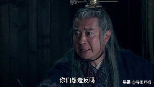 千古丞相李斯為何斗不過一個小小的趙高呢？