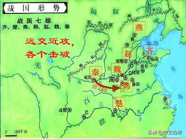 千古丞相李斯為何斗不過一個小小的趙高呢？