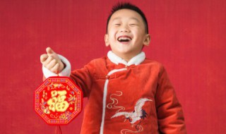 2022虎年賀卡祝福語兒童 2022虎年兒童賀卡祝福語有哪些