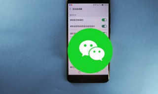 蘋果怎么關閉訂閱 蘋果關閉訂閱的教程