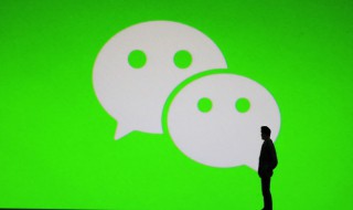 勵志上進的微信昵稱 適合創業人的微信網名