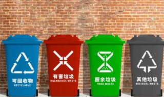 燈泡燈管電池是什么垃圾 電池燈管屬于什么垃圾