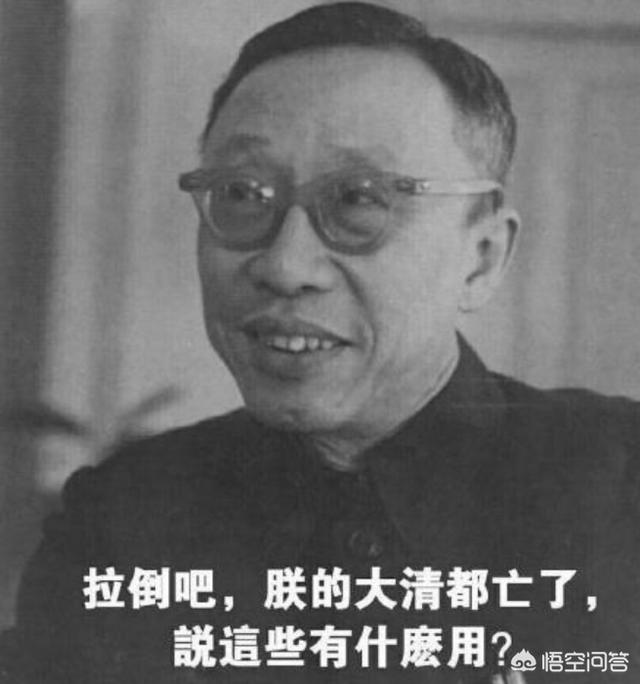 如果把康熙和宣統對調，會怎樣？