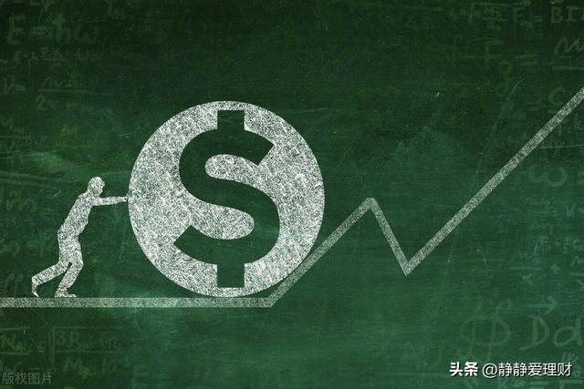 一旦發生嚴重通脹,房子和車子都迅速貶值,什么才最值錢? 一旦發生嚴重通脹,房子和車子都迅速貶值,什么才最值錢?