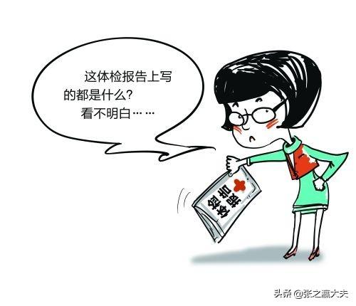 50歲后,不論男女,壽命短的人,一般有哪些“共性”? 50歲后,不論男女,壽命短的人,一般有哪些“共性”?