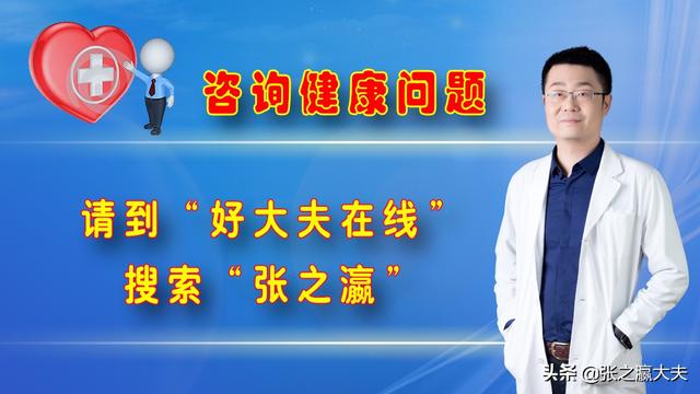 50歲后,不論男女,壽命短的人,一般有哪些“共性”? 50歲后,不論男女,壽命短的人,一般有哪些“共性”?
