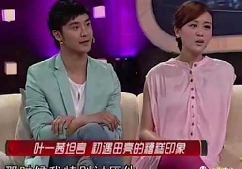 何潔和葉一茜:同一屆超女,同樣是20多歲結婚生子,為何命運迥異