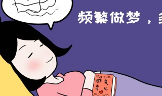 夢見老房子 夢見老房子的解析