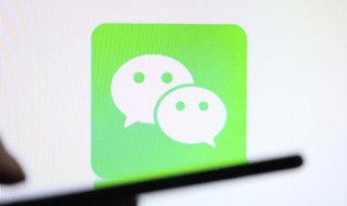 小眾的外國微信名 有寓意的英文網名簡短好看的