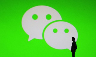 微信白眼表情什么意思，微信白眼表情什么意思[白眼]