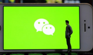 微信發朋友圈怎么發 怎么發微信發朋友圈