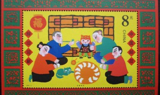 在網上能買到郵政郵票嗎 購買的具體步驟流程