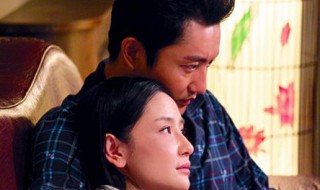 離婚協議大結局如何 為你進行回顧