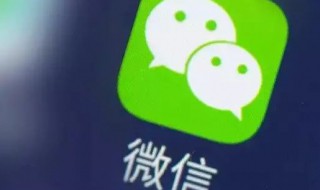 勵志的微信昵稱女簡短 有什么好的微信昵稱