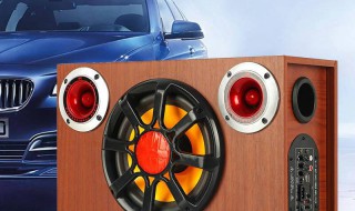 車載低音炮音樂大全 流行時尚歌曲
