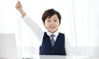 小學生節約小妙招大全 小學生節約妙招有哪些