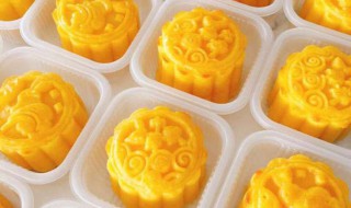 有創意的月餅廣告語 有創意的月餅廣告語有什么