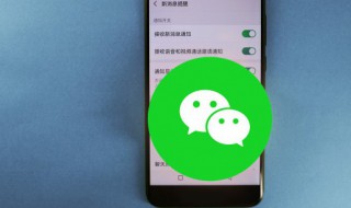 微信如何打出紅色囍 微信怎樣打出紅色囍