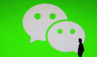 獨特的微信名字2個字 比較好聽的微信嗎