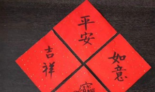 2022年進人口吉日吉時一覽表 2022年1月進人口吉日查詢