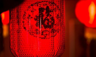 新年春節聯歡晚會主持詞 在新年春節聯歡晚會上有什么好的主持詞