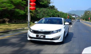 起亞Optima的介紹，愛車一族不容錯過的知識點