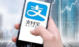 蘋果手機怎么設置字體 蘋果手機設置字體的方法