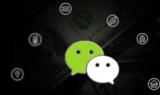 微信新表情炸粑粑和愛心合成功特效怎么用 微信新表情炸粑粑和愛心合成功特效