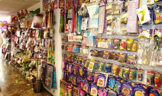 怎樣開飾品店 都需要做什么準備