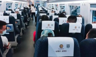 白酒可以上高鐵動車嗎白酒能上高鐵不?
