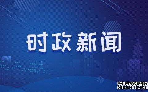 海南島國際電影節(海南島國際電影節嘉賓)