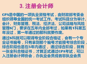 年薪幾十萬，雙休，你更看中哪一個
